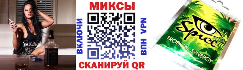 как найти наркотики  Апатиты  Бутират BDO 