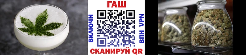 Еда ТГК конопля  где продают наркотики  Апатиты 