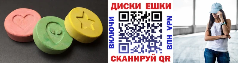 дарк нет как зайти Апатиты Экстази XTC