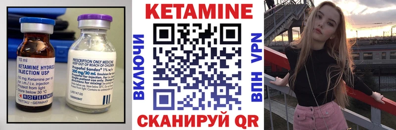 shop наркотические препараты  где продают   Апатиты  Кетамин VHQ 