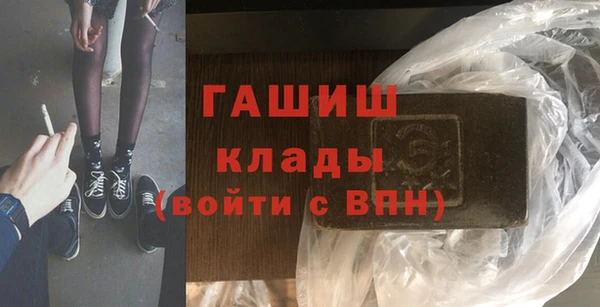 дурь Алзамай