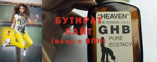 mix Алексеевка