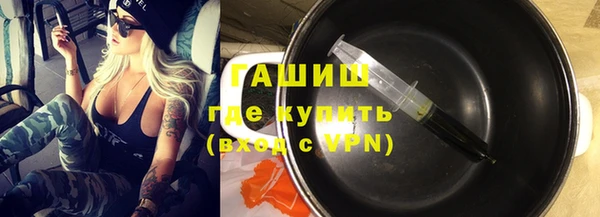 гашиш Алексин