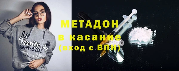 гашиш Алексин