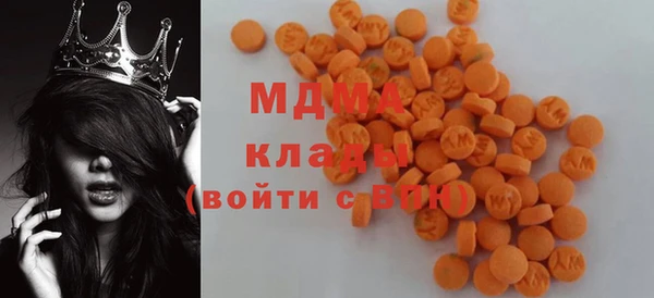 mix Алексеевка