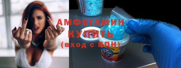 mix Алексеевка