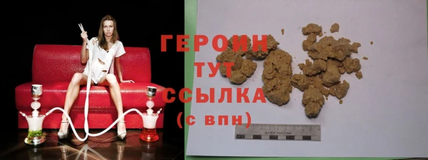 дурь Алзамай