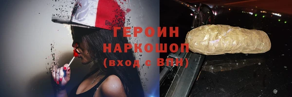 дурь Алзамай