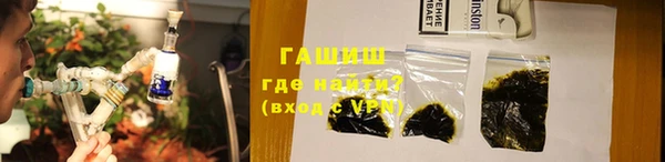 mix Алексеевка