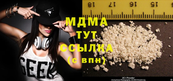 дурь Алзамай