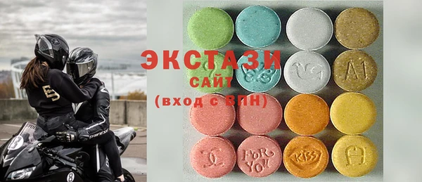 дурь Алзамай