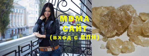 mix Алексеевка