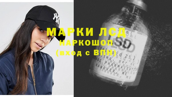 гашиш Алексин