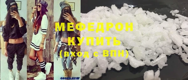 mix Алексеевка