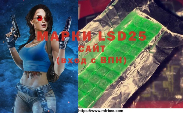 дурь Алзамай