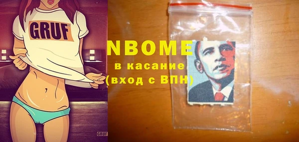 дурь Алзамай