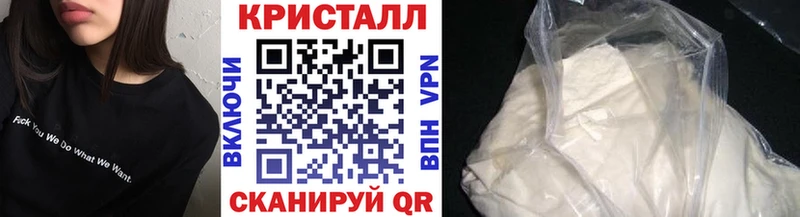 Первитин винт blacksprut ONION Апатиты