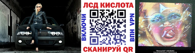 Наркотические марки 1,5мг  Апатиты 