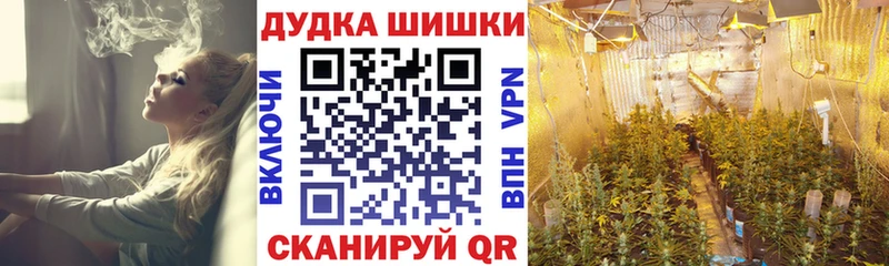 Канабис Bruce Banner  ссылка на мегу вход  даркнет как зайти  Апатиты 